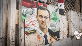 Copertina della news La caduta degli al Assad